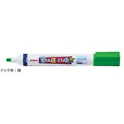 クラフトスター1 中字 緑 WYSMZ8-G