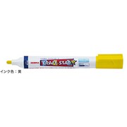クラフトスター1 中字 黄 WYSMZ8-Y