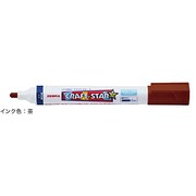 クラフトスター1 中字 茶 WYSMZ8-E