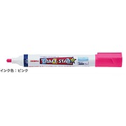 クラフトスター1 中字 ピンク WYSMZ8-P