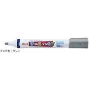 クラフトスター1 中字 グレー WYSMZ8-GR