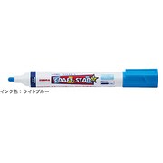 クラフトスター1 中字 ライトブルー WYSMZ8-LB