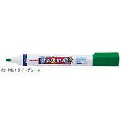 クラフトスター1 中字 ライトグリーン WYSMZ8-LG