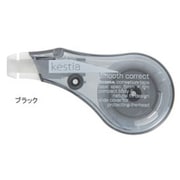 ケスティア 修正テープ ブラック U5C4-BK