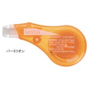 ケスティア 修正テープ バーミリオン U5C4-VE