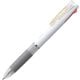 多色ジェルボールペン スラリ3C 0.5mm インク色：3色（黒・青・赤） 本体色：白 可動式バインダークリップ搭載 B3AS11-W
