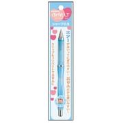 シャープペン エアーフィットライト 0.5mm ノック式 エアーフィットグリップ採用 本体色:パールブルー パック仕様 P-MA61-PBL