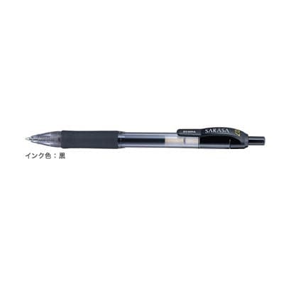 サラサ 0.7 黒 5本 P-JJB3-BK5
