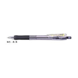 油性ボールペン タプリクリップ 1.0mm ノック式 たっぷりインク 可動式バインダークリップ採用 インク色：黒 本体色：黒 5本入 P-BNB5-BK5