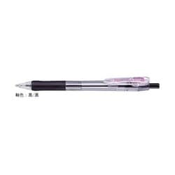 油性ボールペン タプリクリップ 1.6mm ノック式 たっぷりインク 可動式バインダークリップ採用 インク色：黒 本体色：黒 5本入 P-BNU5-BK5