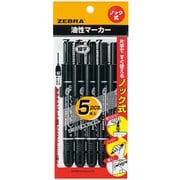 マッキーノック 細字 黒 5本 P-YYSS6-BK5