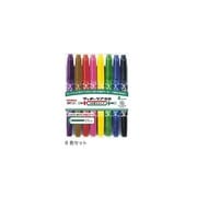 マッキーケア 極細 つめ替えタイプ 8色セット YYTS5-8C