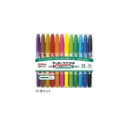 売れ筋ランキングも掲載中！ ヨドバシ.com - つめ替えタイプ 極細 マッキーケア ZEBRA ゼブラ マーカー、サインペン