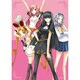 君が主で執事が俺で～お仕え日記～ぽーたぶる　初回限定版 [PSPソフト]