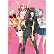 君が主で執事が俺で～お仕え日記～ぽーたぶる [PSPソフト]