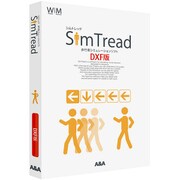 SimTread DXF版 基本パッケージ [Windows/Mac]