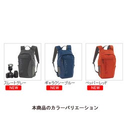 海外最新 ヨドバシ.com - フォト スレートグレー ロープロ Lowepro 一眼カメラ用ケース
