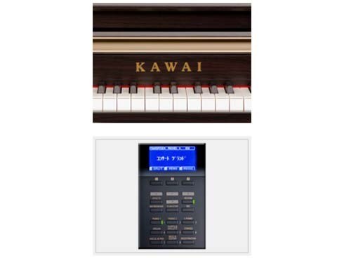 ヨドバシ.com - 河合楽器 KAWAI CA65C [電子ピアノ プレミアムチェリー