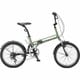 折りたたみ自転車 20型 外装6段変速 マットグリーン HUMMER FDB206 W-sus