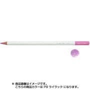 色鉛筆 色辞典 単色 P09 ライラック CI-RP9