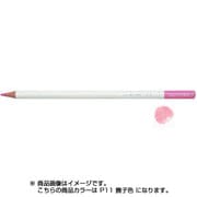 色鉛筆 色辞典 単色 P11 撫子色 CI-RP11