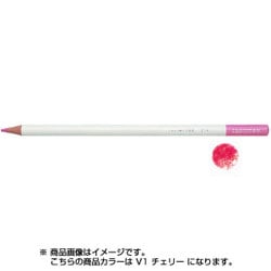 色鉛筆 色辞典 単色 V01 チェリー CI-RV1