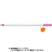 色鉛筆 色辞典 単色 V02 蜜柑色 CI-RV2