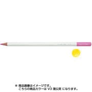 色鉛筆 色辞典 単色 V03 蒲公英 CI-RV3
