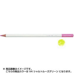 色鉛筆 色辞典 単色 V04 シャルトルーズグリーン CI-RV4