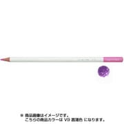 色鉛筆 色辞典 単色 V09 菖蒲色 CI-RV9