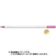 色鉛筆 色辞典 単色 LG03 猫柳色 CI-RLG3