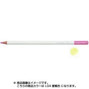 色鉛筆 色辞典 単色 LG04 蜜蝋色 CI-RLG4