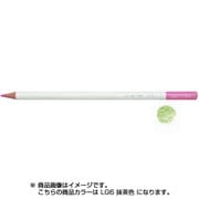 色鉛筆 色辞典 単色 LG06 抹茶色 CI-RLG6