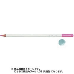 色鉛筆 色辞典 単色 LG08 呉須色 CI-RLG8