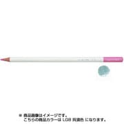 色鉛筆 色辞典 単色 LG08 呉須色 CI-RLG8