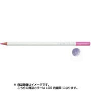 色鉛筆 色辞典 単色 LG09 釣鐘草 CI-RLG9