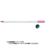 色鉛筆 色辞典 単色 D18 針樅色 CI-RD18