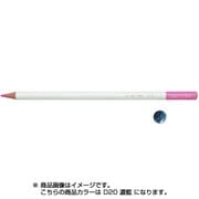 色鉛筆 色辞典 単色 D20 濃藍 CI-RD20