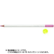 色鉛筆 色辞典 単色 F08 ネオングリーン CI-RF8