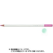 色鉛筆 色辞典 単色 VP06 白緑 CI-RVP6