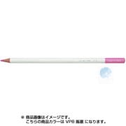 色鉛筆 色辞典 単色 VP08 瓶覗 CI-RVP8