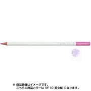 色鉛筆 色辞典 単色 VP10 美女桜 CI-RVP10