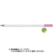 色鉛筆 色辞典 単色 DL05 緑青 CI-RDL5