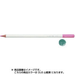色鉛筆 色辞典 単色 DL06 山藍摺 CI-RDL6