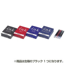 カートリッジインキ ブラック IRF-12S-B
