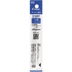 油性ボールペン替芯 単色用 1.0mm ブルー BSRF-6M-L