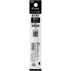 油性ボールペン替芯 単色用 0.7mm ブラック BTRF-6F-B