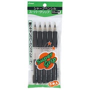 シャープペンシル スーパーグリップ 5本入り P-HGP-50R-5B