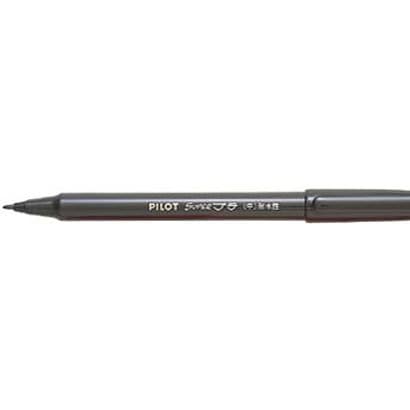 スーパープチ 中字 ブラック SEG-10M-B