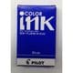 カラーインキカートリッジ IRF-5S-L